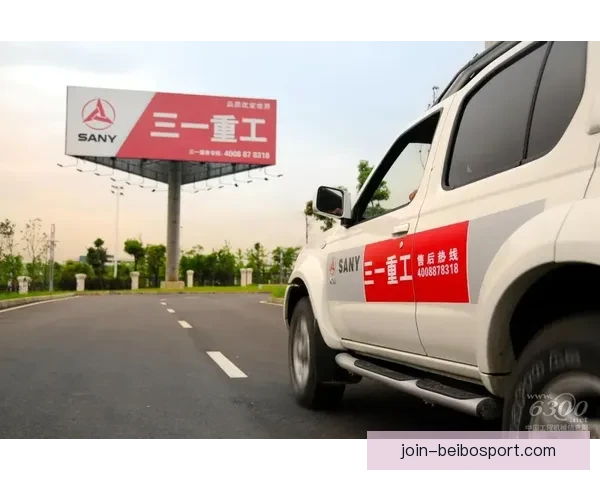 精准足球赛事分析与胜率预测，助你把握每场比赛机会